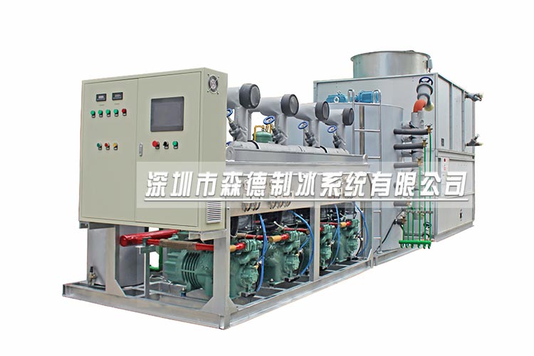 蒸發冷片冰機實物圖